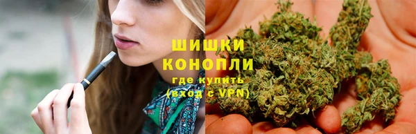 MDMA Баксан