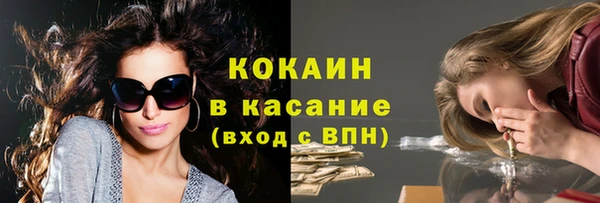 MDMA Баксан