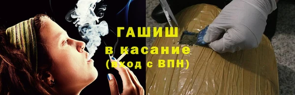 MDMA Баксан