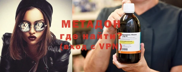 тгк Аркадак