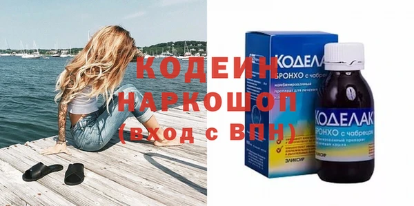 мет Арсеньев