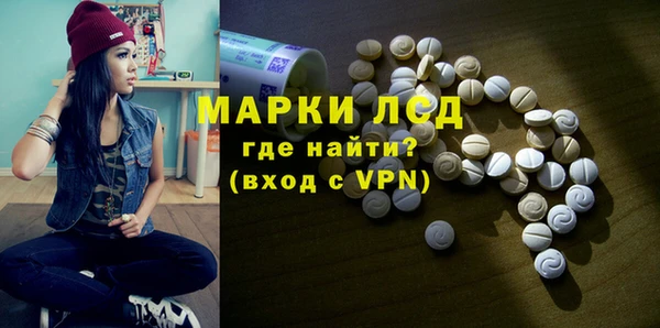 мет Арсеньев