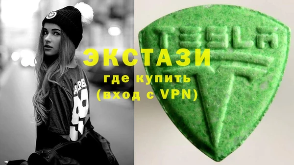 тгк Аркадак