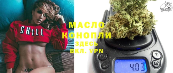 мет Арсеньев
