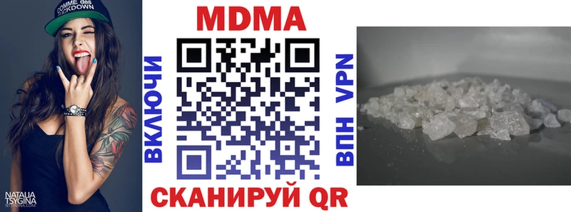 kraken   Славянск-на-Кубани  MDMA VHQ 
